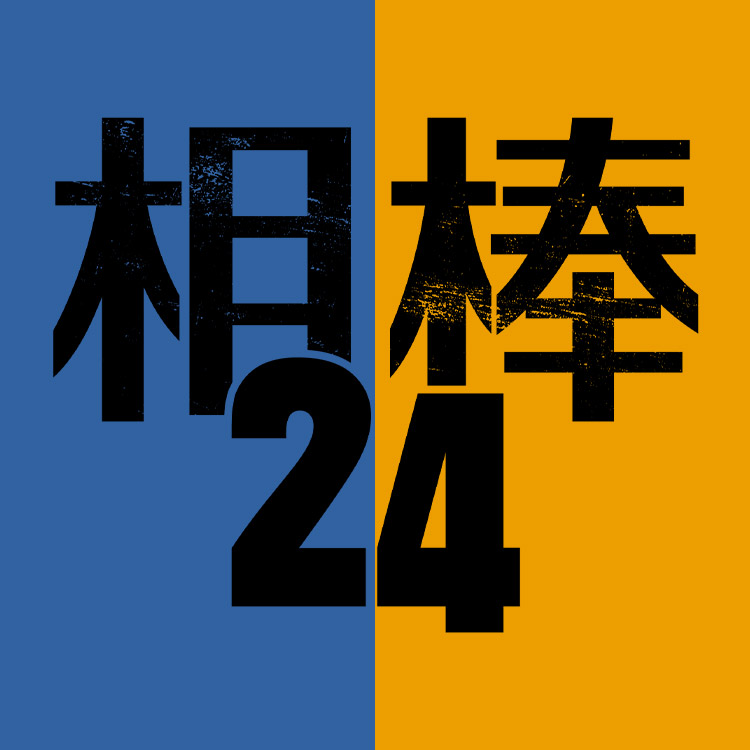 公式】テレアサショップONLINE｜テレビ朝日オフィシャルグッズショップ