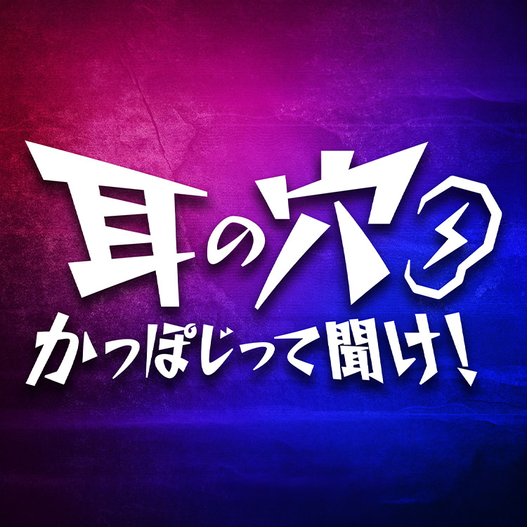 公式】テレアサショップONLINE｜テレビ朝日オフィシャルグッズショップ