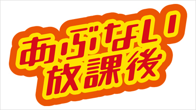 公式】テレアサショップONLINE｜テレビ朝日オフィシャルグッズショップ