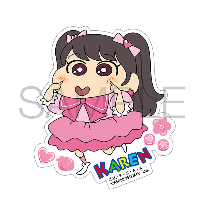 松本 かれん