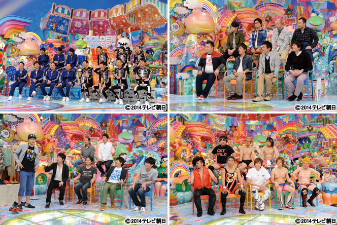 DVD「アメトーーク！28」　限定特典オリジナルジャケット付き！