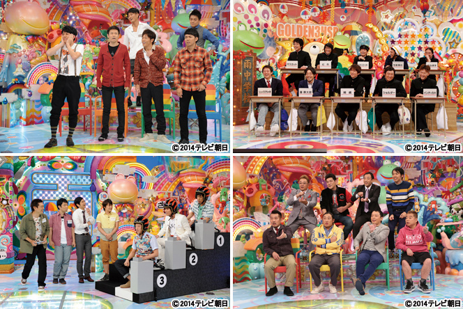 DVD「アメトーーク！29」　限定特典オリジナルジャケット付き！