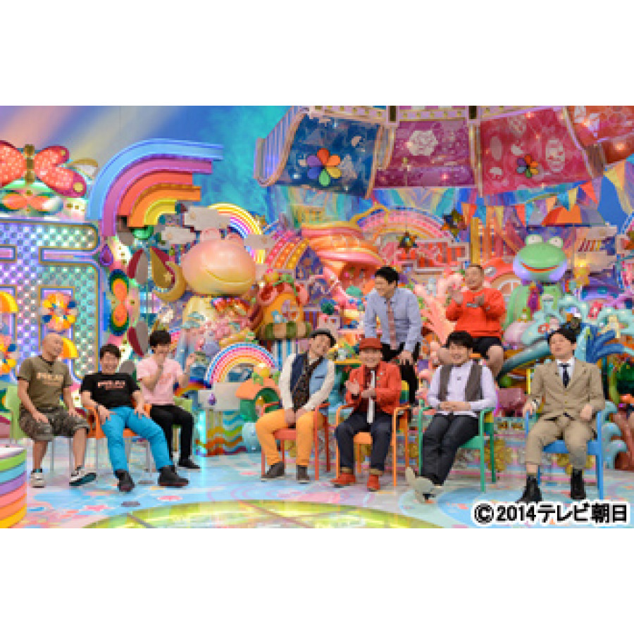 DVD「アメトーーク！29」　限定特典オリジナルジャケット付き！