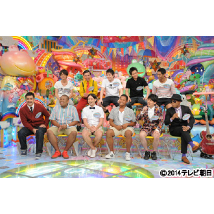 DVD「アメトーーク！30」　限定特典オリジナルジャケット付き！