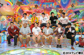 「アメトーーク！ブルーーレイ 30」　限定特典オリジナルジャケット付き！