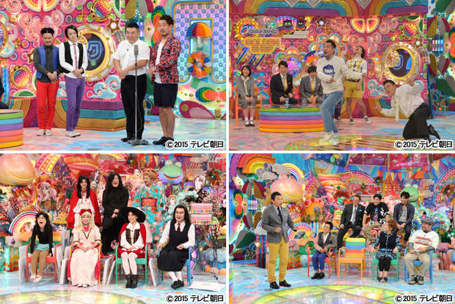 DVD「アメトーーク！31」　限定特典オリジナルジャケット付き！