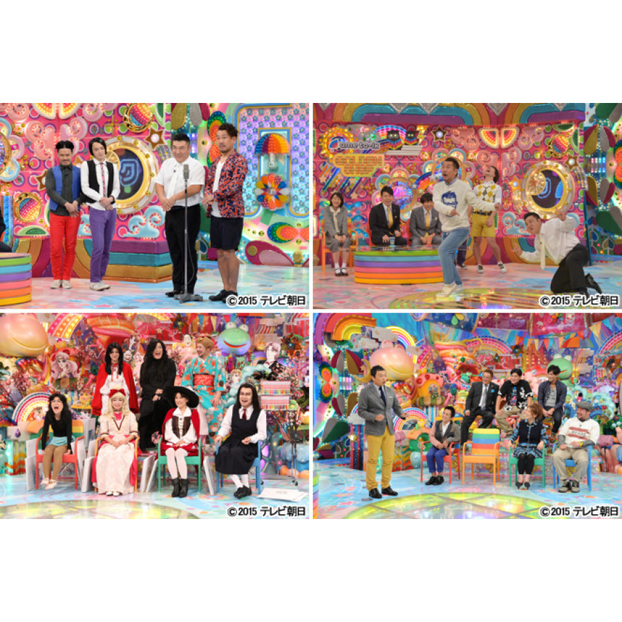 DVD「アメトーーク！31」　限定特典オリジナルジャケット付き！