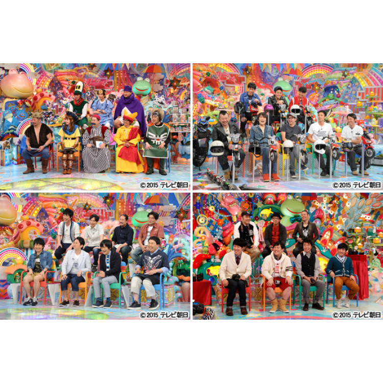 DVD「アメトーーク！33」　限定特典オリジナルジャケット付き！