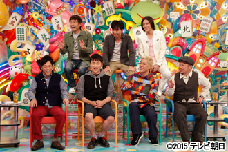 DVD「アメトーーク！33」　限定特典オリジナルジャケット付き！