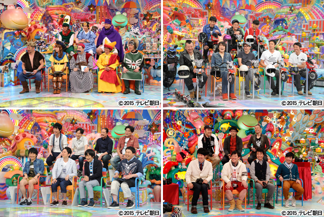 「アメトーーク！ブルーーレイ 33」　限定特典オリジナルジャケット付き！