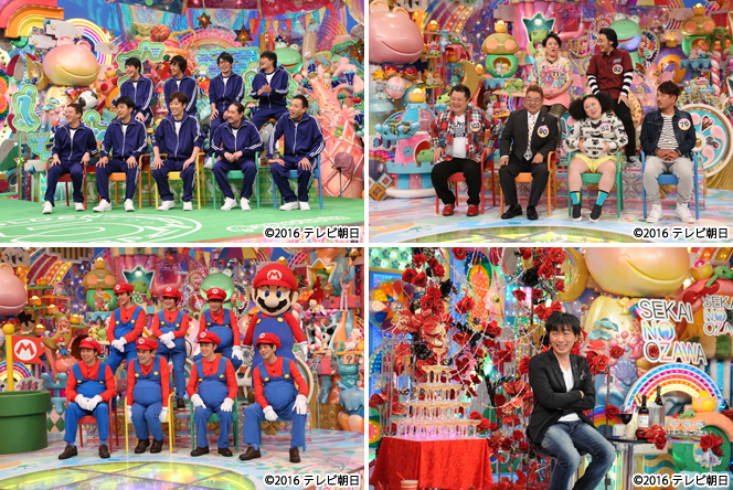 DVD「アメトーーク！35」