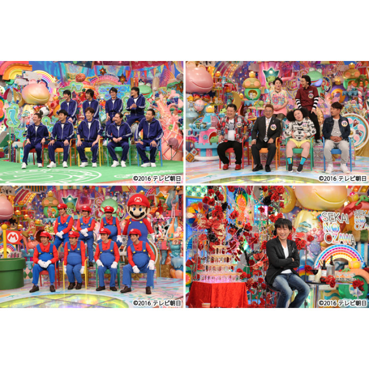 DVD「アメトーーク！35」