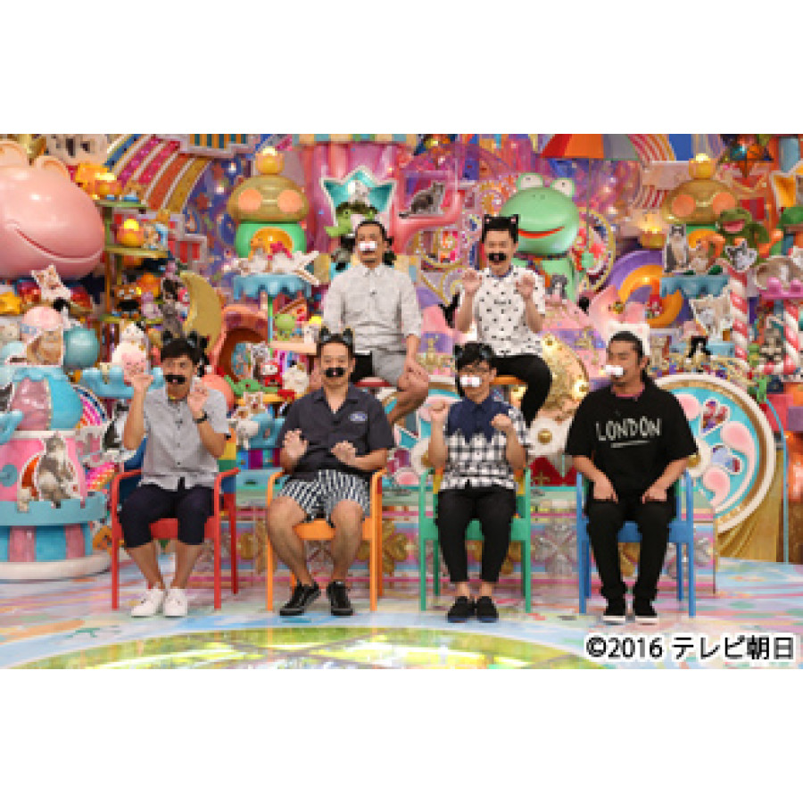 DVD「アメトーーク！36」