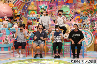 「アメトーーク！ブルーーレイ 36」