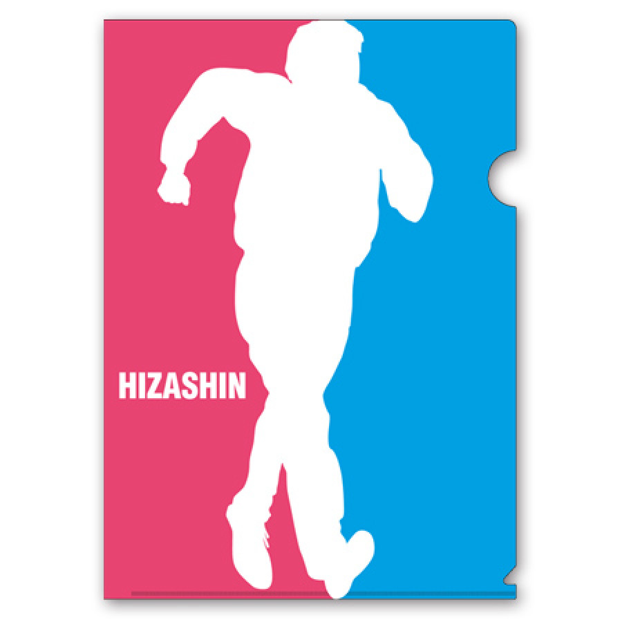 アメトーーク！ ヒザ神クリアファイル