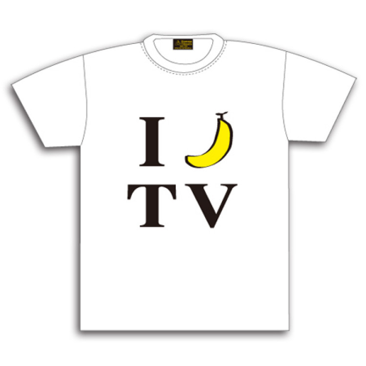 バナナTV Tシャツ（I banana TV）