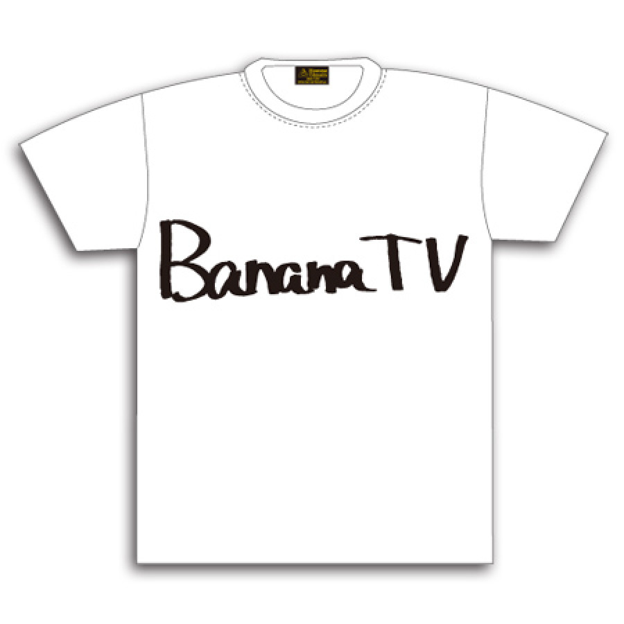 バナナTV Tシャツ（BananaTV）