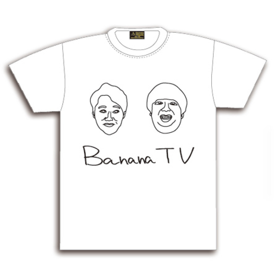 バナナTV Tシャツ（ゆるT）