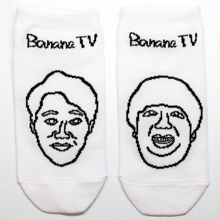 バナナTV くつ下