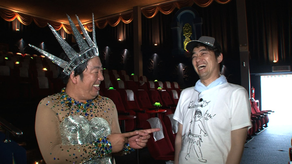 DVD「バナナTV ～タイ・バンコク編～【完全版】」