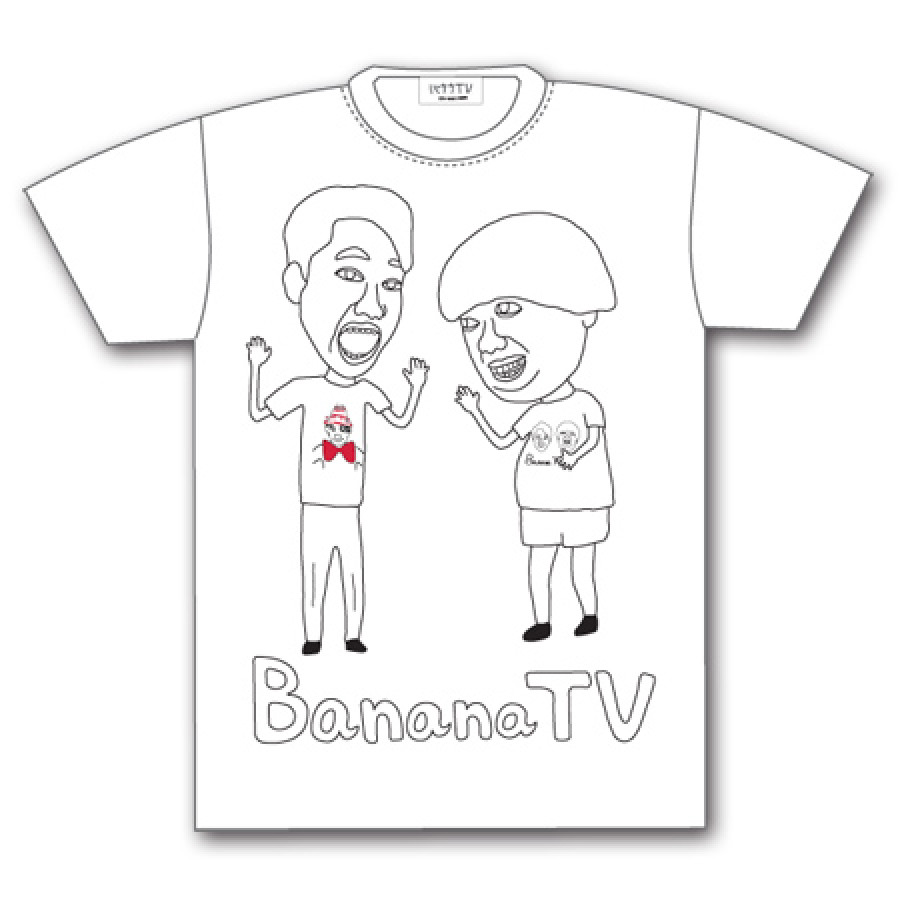 バナナTV Tシャツ（ゆるTver.2）