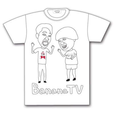 バナナTV Tシャツ（ゆるTver.2）