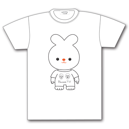 バナナTV Tシャツ（ぺちゃウサギver.）