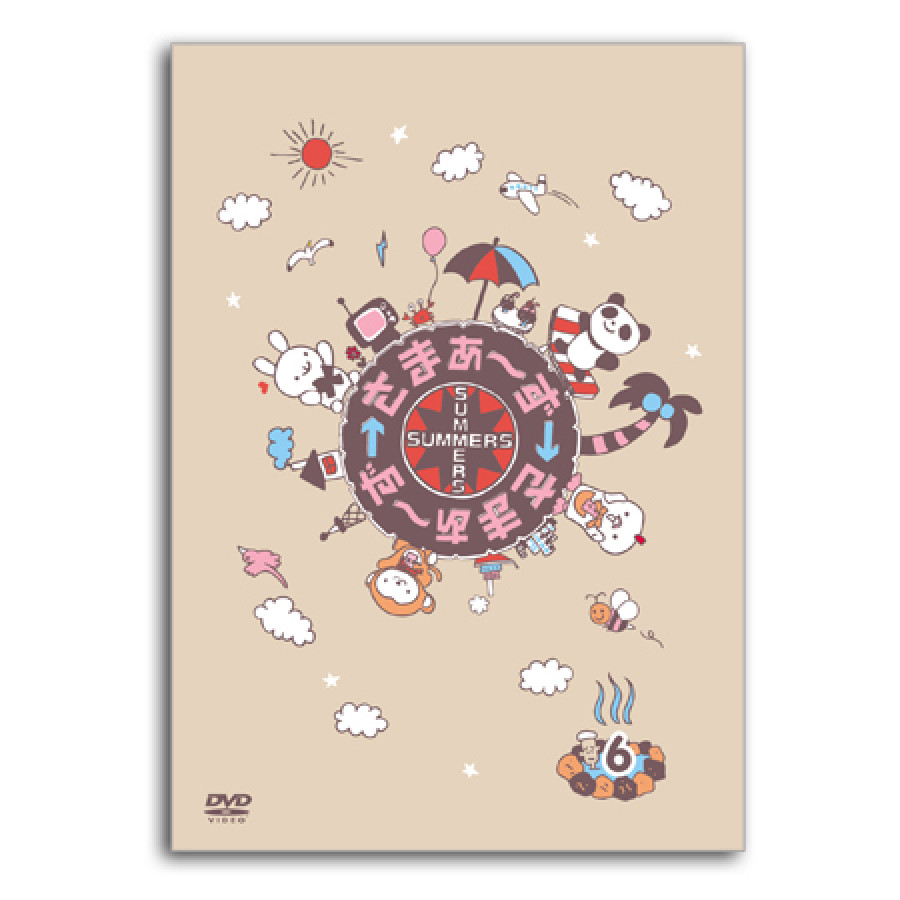 DVD「さまぁ～ず&times;さまぁ～ず」Vol.6