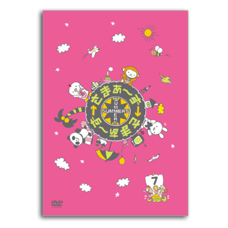 DVD「さまぁ～ず&times;さまぁ～ず」Vol.7