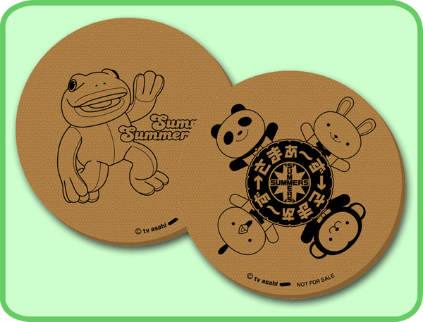 「さまぁ～ず&times;さまぁ～ず」Vol.22・23 DVD-BOX 完全生産限定版