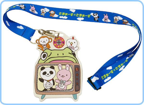 「さまぁ～ず&times;さまぁ～ず」Vol.24・25 Blu-rayBOX 完全生産限定版