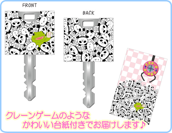 「さまぁ～ず&times;さまぁ～ず」Vol.24・25 DVD-BOX 完全生産限定版