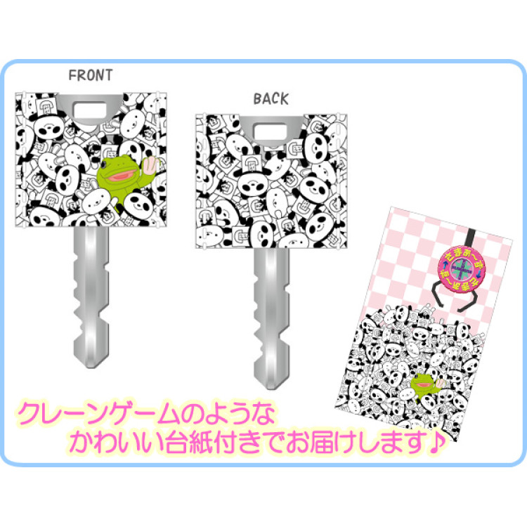 「さまぁ～ず&times;さまぁ～ず」Vol.24・25 DVD-BOX 完全生産限定版