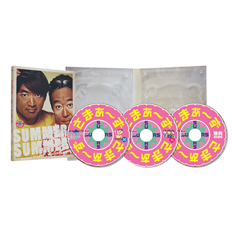 「さまぁ～ず&times;さまぁ～ず」Vol.30・31 Blu-rayBOX 完全生産限定版