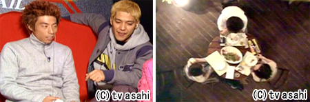 DVD「ロンドンハーツ 1」