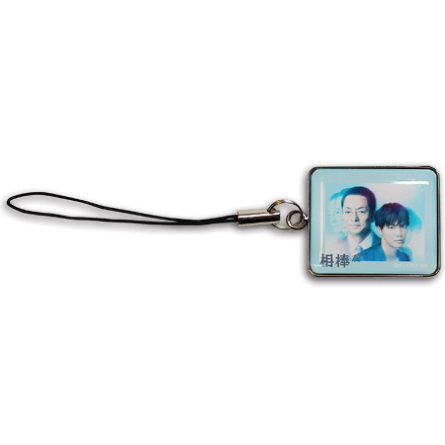 相棒 ストラップ（season12）