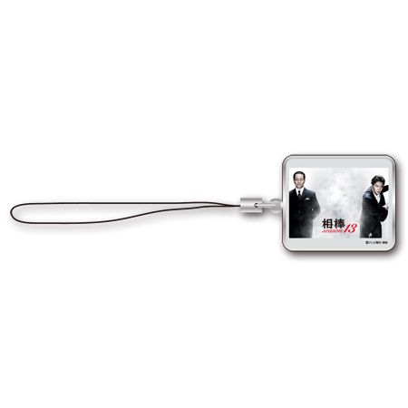 相棒 ストラップ（season13）