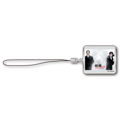 相棒 ストラップ（season13）