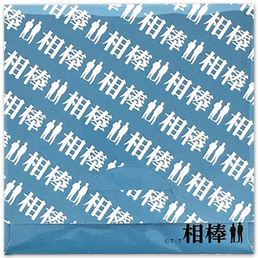 相棒 あぶらとり紙