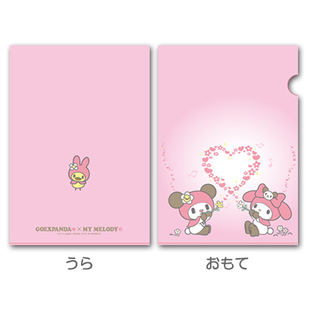 GOEXPANDA&times;MYMELODY クリアファイル