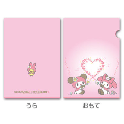 GOEXPANDA×MYMELODY クリアファイル