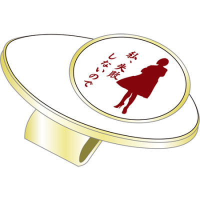 ドクターX ゴルフマーカー