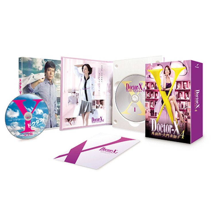 ドクターX ～外科医・大門未知子～ 4 DVD-BOX