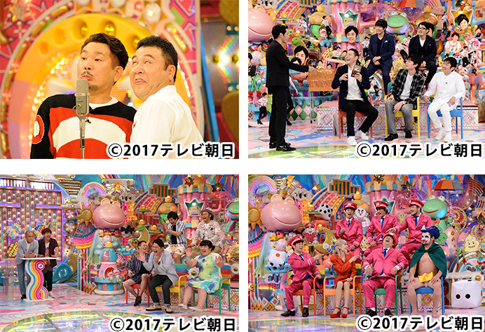 DVD「アメトーーク！37」