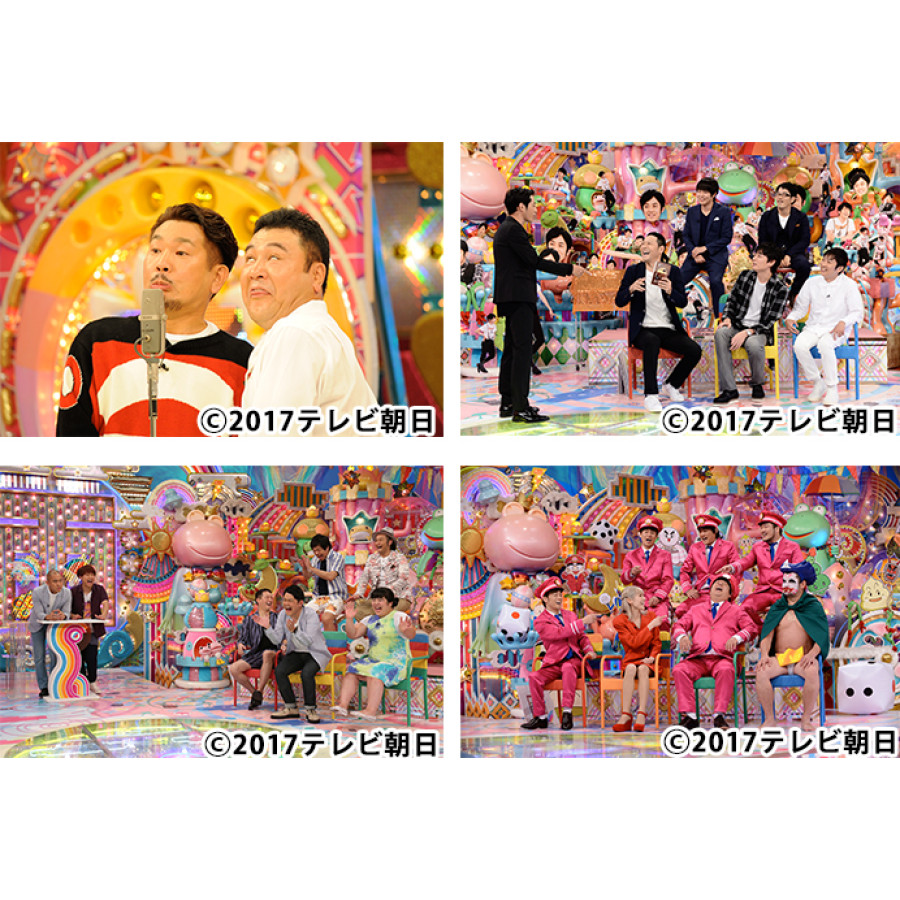 DVD「アメトーーク！37」