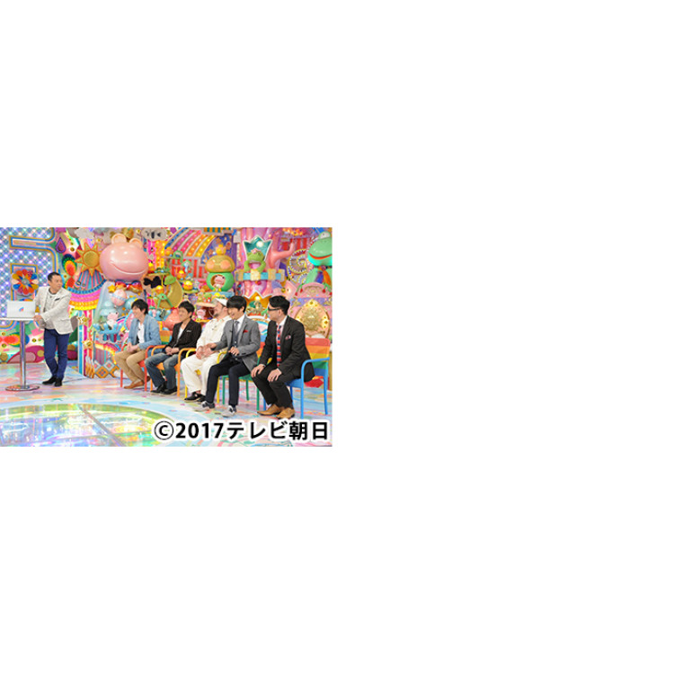 DVD「アメトーーク！37」