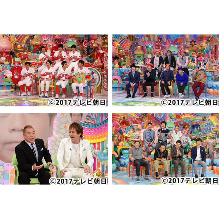 DVD「アメトーーク！38」