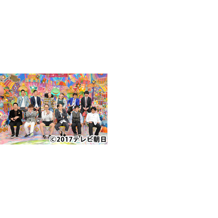 DVD「アメトーーク！38」