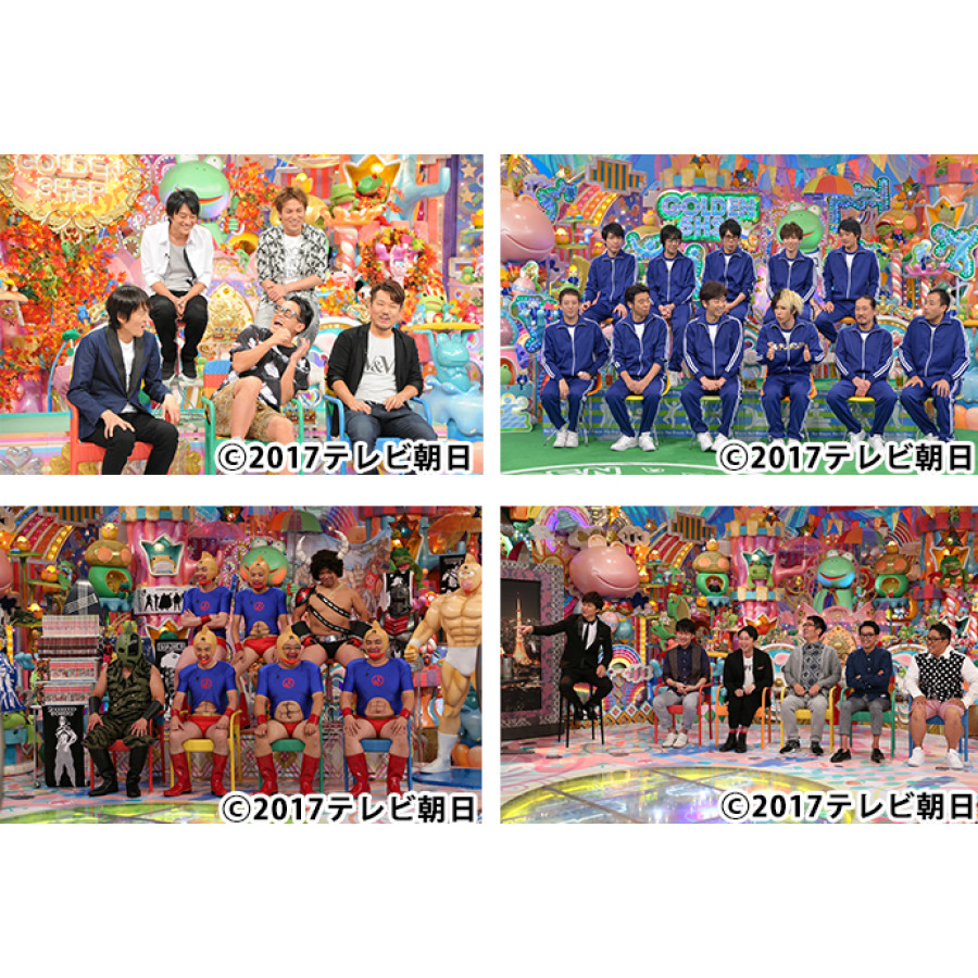 DVD「アメトーーク！39」