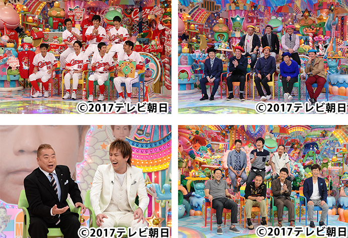 「アメトーーク！ブルーーレイ 38」